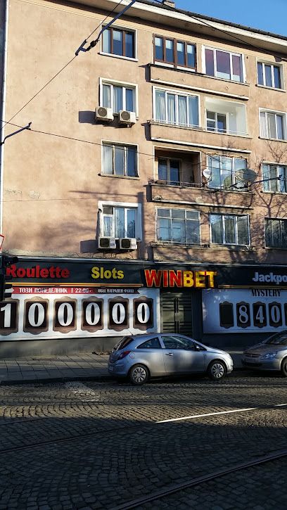 КАЗИНО УИН БЕТ