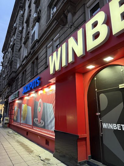 КАЗИНО УИН БЕТ